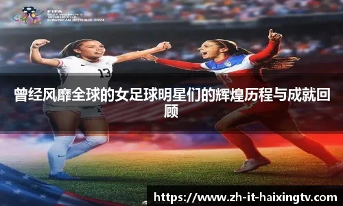 邮报：利物浦开会讨论了卡拉格的报道方式，队内多人对他不满