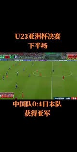 0-2！阿森纳2个月首输，15年之耻：23脚射门白搭 阿尔特塔被狂骂